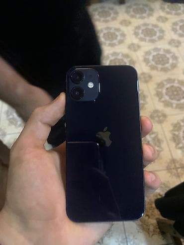 apple iphone 12: IPhone 12, 64 GB, Mavi, Face ID — 4