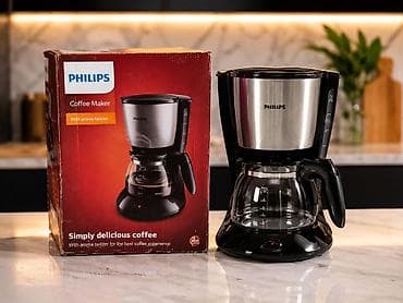 Qəhvəbişirən Philips, Damcılı, Yeni, Ünvandan götürmə