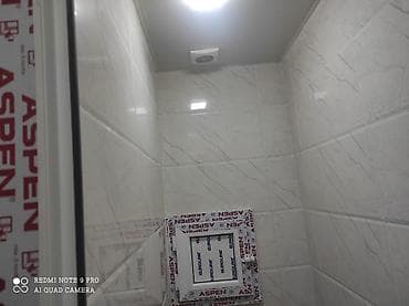 sabuncu ev: Təcili göz klinikasi zərifə əliyeva 4 mikrayon 5 mərtəbənin 5 ci — 5