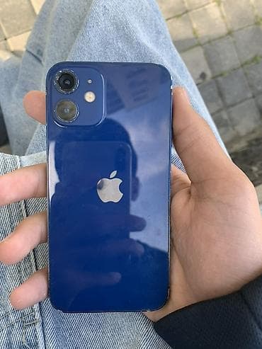 IPhone 12 mini, 128 ГБ, Голубой, Беспроводная зарядка