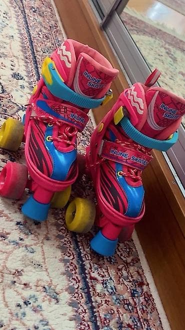 Roliklər: Uşaq dördtəkərli paten dəsti - Model: “Inline Skates” yazılı uşaq — 1