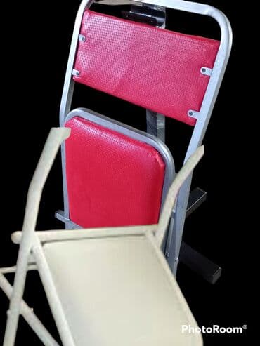 стулья недорого: Для кухни, Складной, цвет - Красный Стул — 2