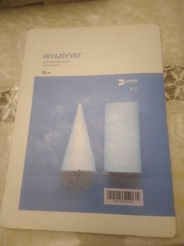 mamaliq kitabi pdf: Riyaziyyat – Abituriyentlər üçün dərs vəsaiti Müəlliflər: Ülfət — 2