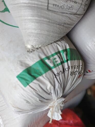 дистиллированная вода баку: Beyləqan yonca toxumu 9 AZN — 2