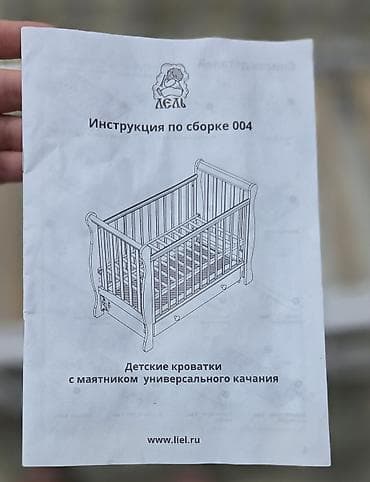 şaxta baba: Uşaq beşiyi – taxta çarpayı - Material: bərk ağac, ekoloji təmiz — 10