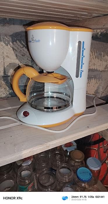 Qəhvəbişirən Nova, Damcılı, Yeni