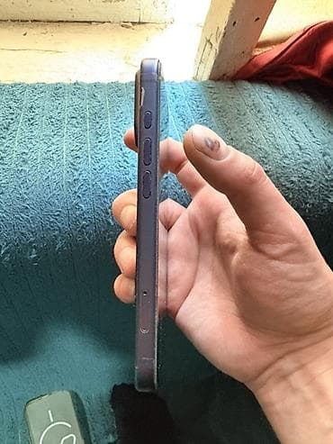 ayfon 17 pro max: IPhone 17 Pro, 256 GB, Mavi, Face ID — 2