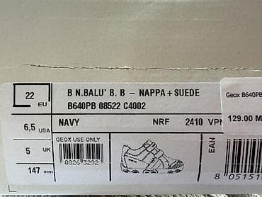 Uşaq geyimi və ayaqqabıları: Geox uşaq ayaqqabısı – model: B N.Balu’ B.B (B640PB 08522 C4002) - — 4