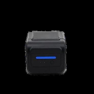 kassa: Zəmanətlə — 2