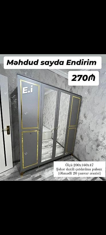 zavesa sahara: Yeni, 4 qapılı, Güzgülü, Boz, Açılan, Düz dolab — 1