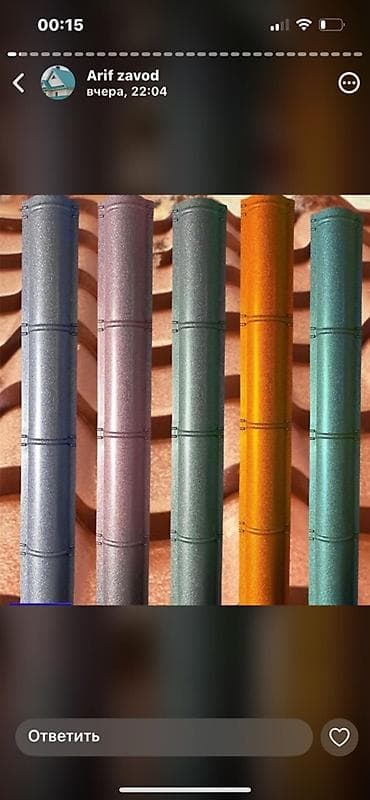 Divar kağızları, oboy: Profnastil və rəngli dam örtükləri - Qalınlıq seçimləri: 0.32 mm və — 10