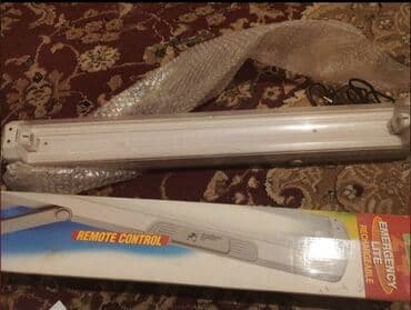 qizil onluq qiymeti: Fincan, 19635 il, SSRİ — 2