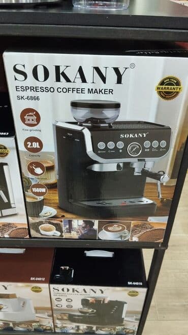sokany: 🔵Kofe bişirən aparat kofe üyüdən aparat professional kofe bişirən — 4