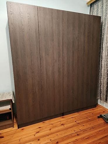 ikinci el termolar: Digər dolablar — 1