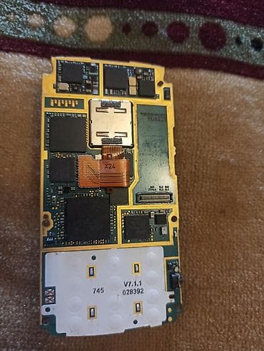 soyuducu 2 el: Məhsul: Nokia n95 8gb PLATA (QEYDİYYATLIDIR) VƏ EKRAN tam işlek — 2