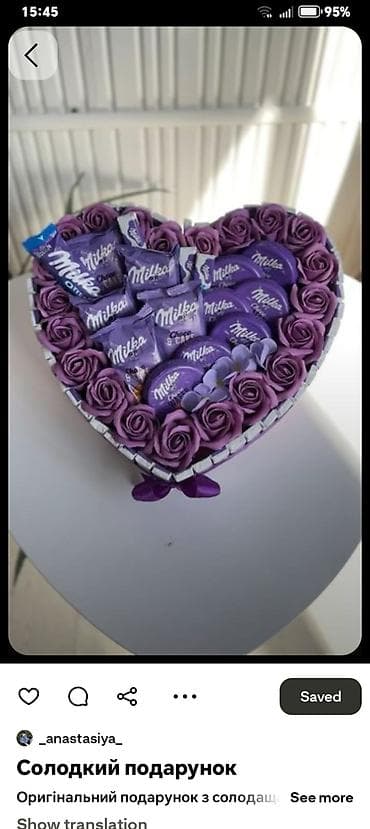 Güzgülər: Şirniyyat və gül kompozisiyaları – tematik hədiyyə qutuları və — 1