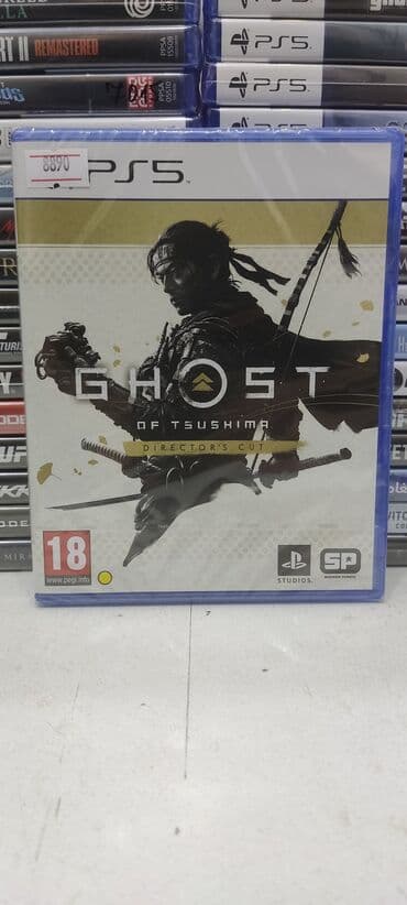 ps5 диски купить: 🔥taksi̇t kartlari (bir kart, tam kart) ilə ödəniş var. 🔥kredi̇t — 12