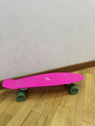 Skateboard