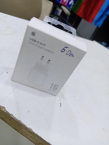 apple klaviatura: Adapter Apple — 1