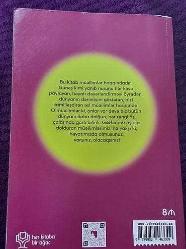 007 first light: Məhsul: Kitab – “Günəşə baxmaq” Müəllif: Gülüş Xəlilova Janr: Məktəb — 3