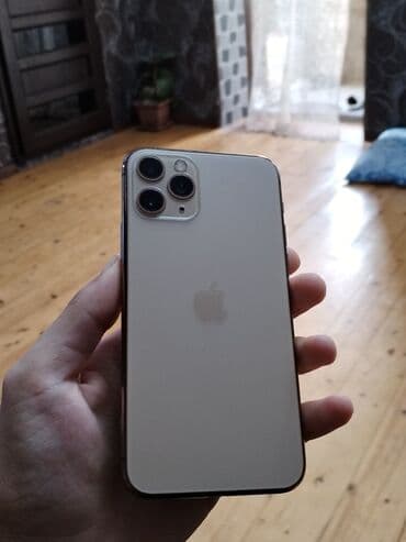 Apple iPhone: IPhone 11 Pro, 64 GB, Qızılı