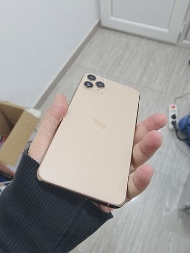 IPhone 11 Pro Max, 256 GB, Qızılı