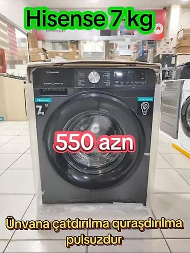 Стиральная машина 8 кг, Новый, Бесплатная доставка — 7