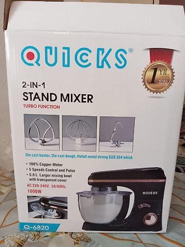 ucuz printer: QUICKS Q-6820 2-si 1 arada Standlı Mikser Xüsusiyyətlər: - Güc: 1000W — 3