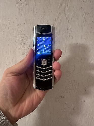 Vertu — 4