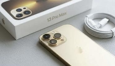 apple 13 pro max: IPhone 13 Pro Max, Qızılı — 1