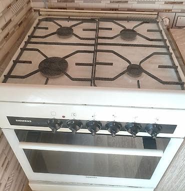 mini pec: Qarışıq sobası Ayrıca dayanan, 4 gözlü, İşlənmiş — 3