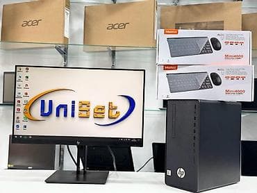 core i5: Masaüstü kompüter "HP" Şəhər: Bakı Çatdırılma?: Bəli Masaüstü — 3