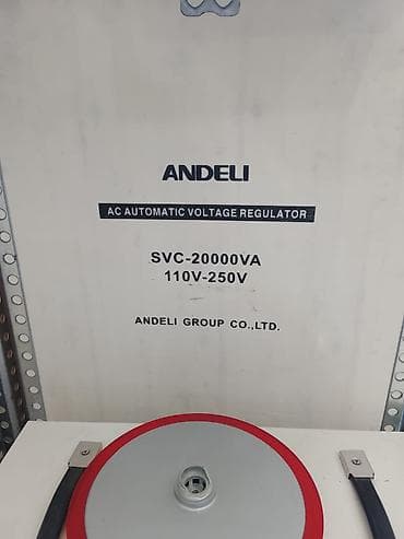 ANDELI SVC-20000VA avtomatik gərginlik tənzimləyicisi (AC Automatic