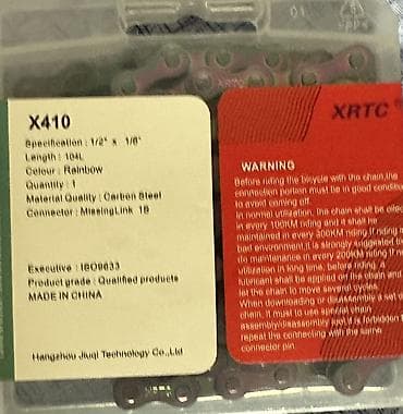 XRTC X410 velosiped zənciri - Növ: 1 sürət (single-speed) zəncir - — 2