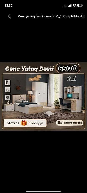 Gənc Yataq Dəsti – model G_1 Komplekt: - Tək nəfərlik çarpayı lalafo.az -da Gənc Yataq Dəsti – model G_1 Komplekt: - Tək nəfərlik çarpayı