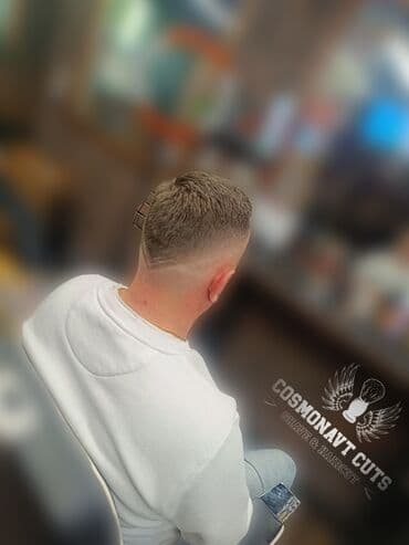 работа парикмахер мужской мастер: Парикмахер, 30 лет, Больше 6 лет опыта, Фиксированная оплата — 4