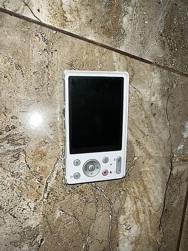 panasonic 3712: Panasonic LUMIX DMC-Xs1 rəqəmsal fotoaparat - Rəng: ağ, kompakt gövdə — 3