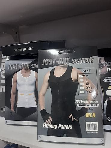 şifon don modelleri: Kişilər üçün forma verən köynək/çəkmə jilet – Just-One Shapers ST-521 — 2