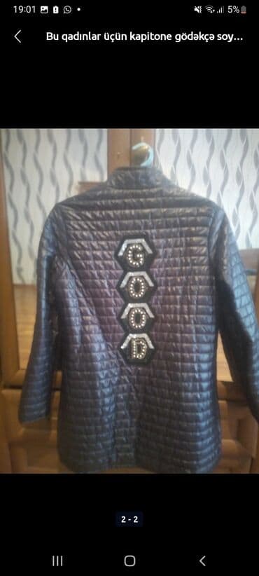 kurtkalar qiz ucun 2023: Kurtkalar — 2