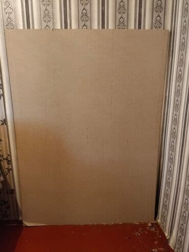 Chery: MDF/taxta lövhə - Material: MDF (ağac lifli lövhə) tipli hamar səthli — 1