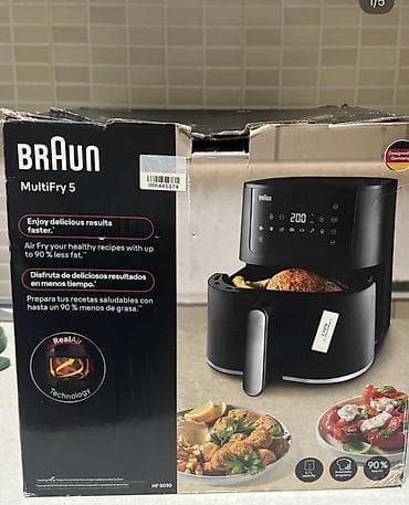 Fritoz Braun, 4-5 l, İşlənmiş, Ödənişli çatdırılma, Ünvandan götürmə