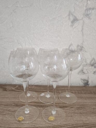 yuxuda xrustal qab görmek: Təcili satılır! Topdan xrustal satışı. Bu dəstə şüşə materialdan — 12