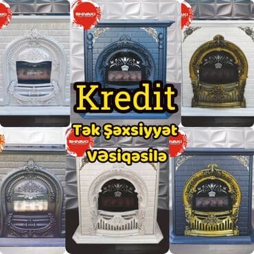 Kamin Peçi, Yeni, yanacaq - Odun