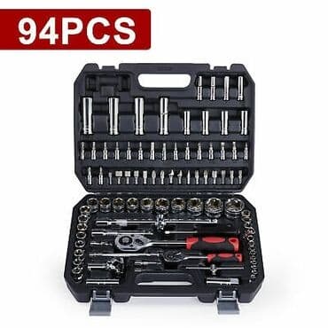 tent satışı: Açar dəsti — 1