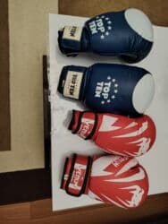 nerd taxta qiymetleri: Boks kisələri — 1