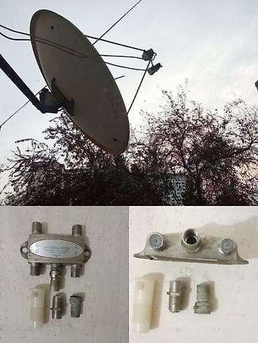 Peyk Antenası (Krosna) Satılır. Türkiyə İstehsalı. Komplekt: -