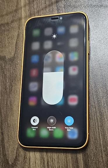 ayfon 13: IPhone 17 Pro, Золотой, Face ID — 3