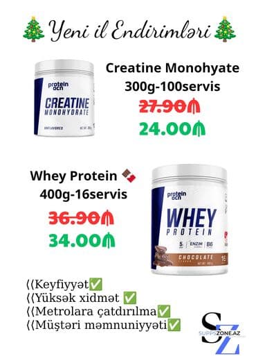 qida bloku satilir: Kreatin Protein Ocean, Çəki: 201 - 500 g, Yeni — 1