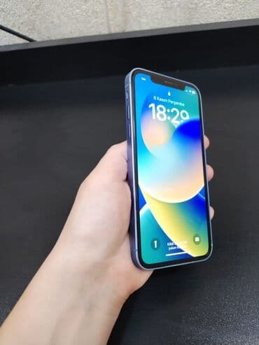 apple macbook: IPhone 16, 64 GB, Mavi — 7