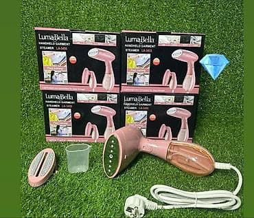LumaBella LA-3455 əl tipi paltar buxarlayıcısı - Sürətli ütüləmə lalafo.az -da LumaBella LA-3455 əl tipi paltar buxarlayıcısı - Sürətli ütüləmə